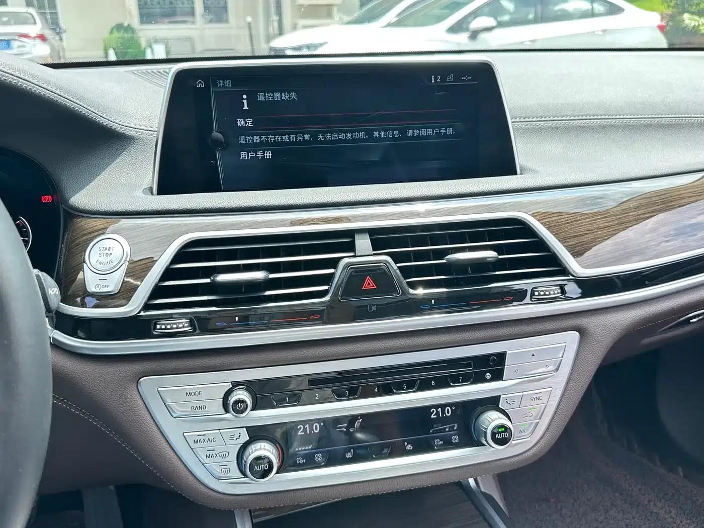 2017 BMW 7 Series 730Li Leading Edition — миниатюра 18