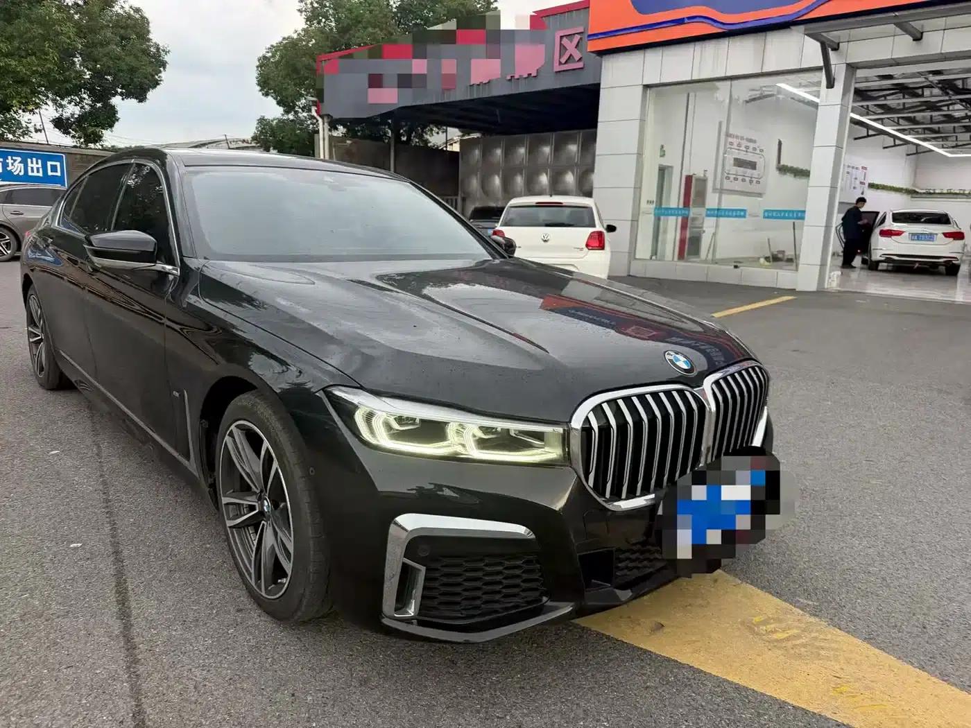 2021 BMW 7 Series 730Li M Sport Package — миниатюра 3