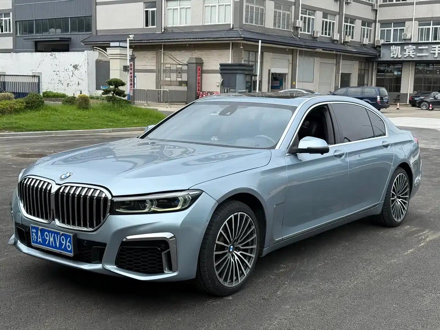 2010 BMW 7 Series 4.4T Hybrid — миниатюра 2