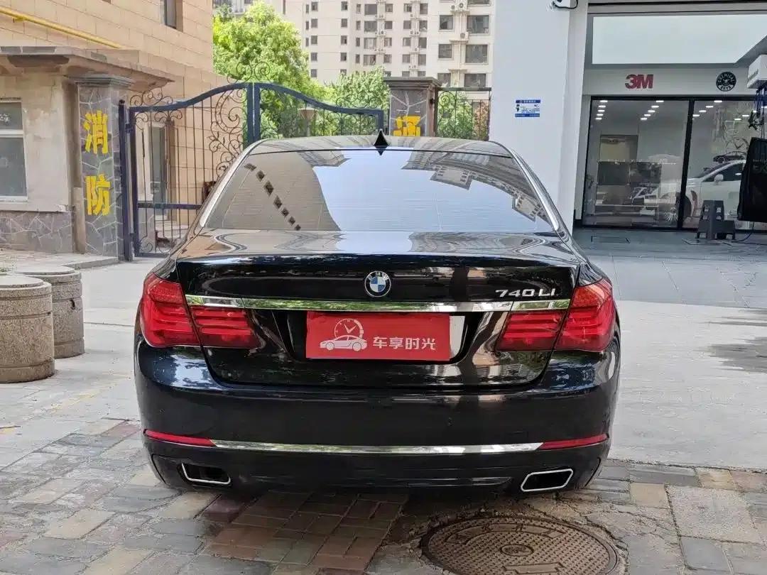 BMW 7 Series 2013 730Li Leading Edition — миниатюра 4