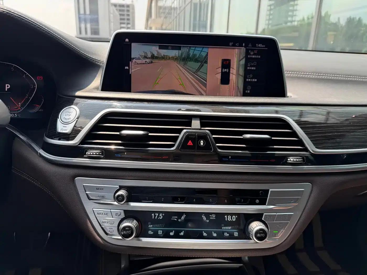 2019 BMW 7 Series 730Li M Sport Package — миниатюра 8