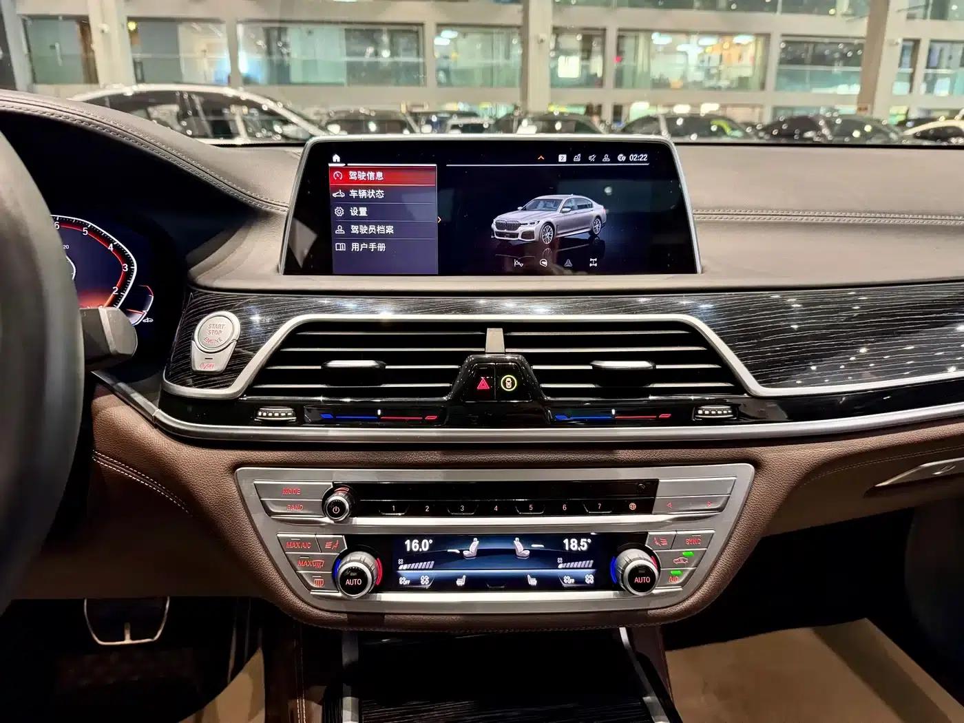 2019 BMW 7 Series Facelift 740Li Leading Edition M Sport Package — миниатюра 11