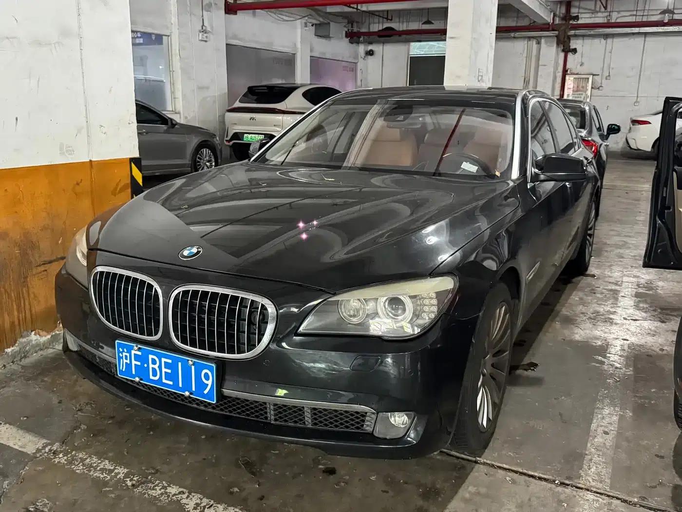 BMW 7 Series 2010 760Li China 60th Anniversary Edition — миниатюра 1