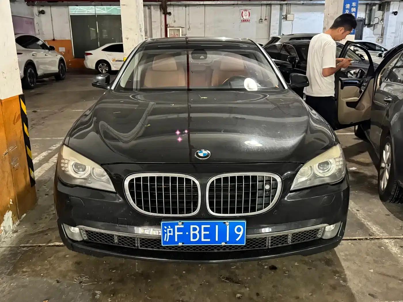 BMW 7 Series 2010 760Li China 60th Anniversary Edition — миниатюра 2