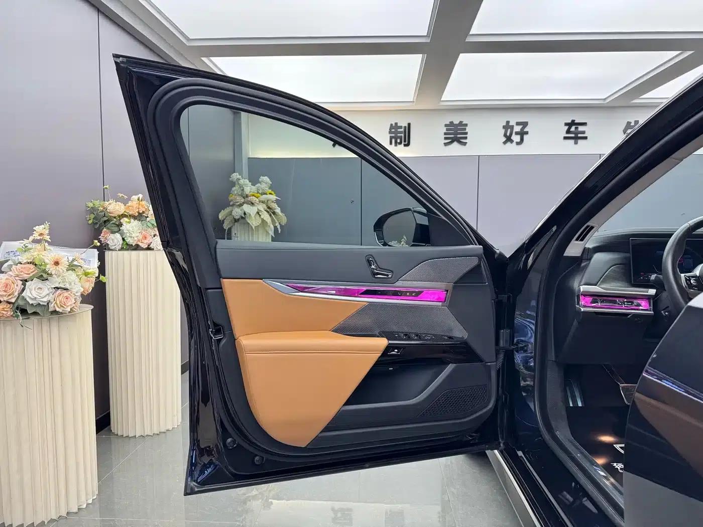 2023 BMW 7 Series 735Li Luxury Package — миниатюра 5
