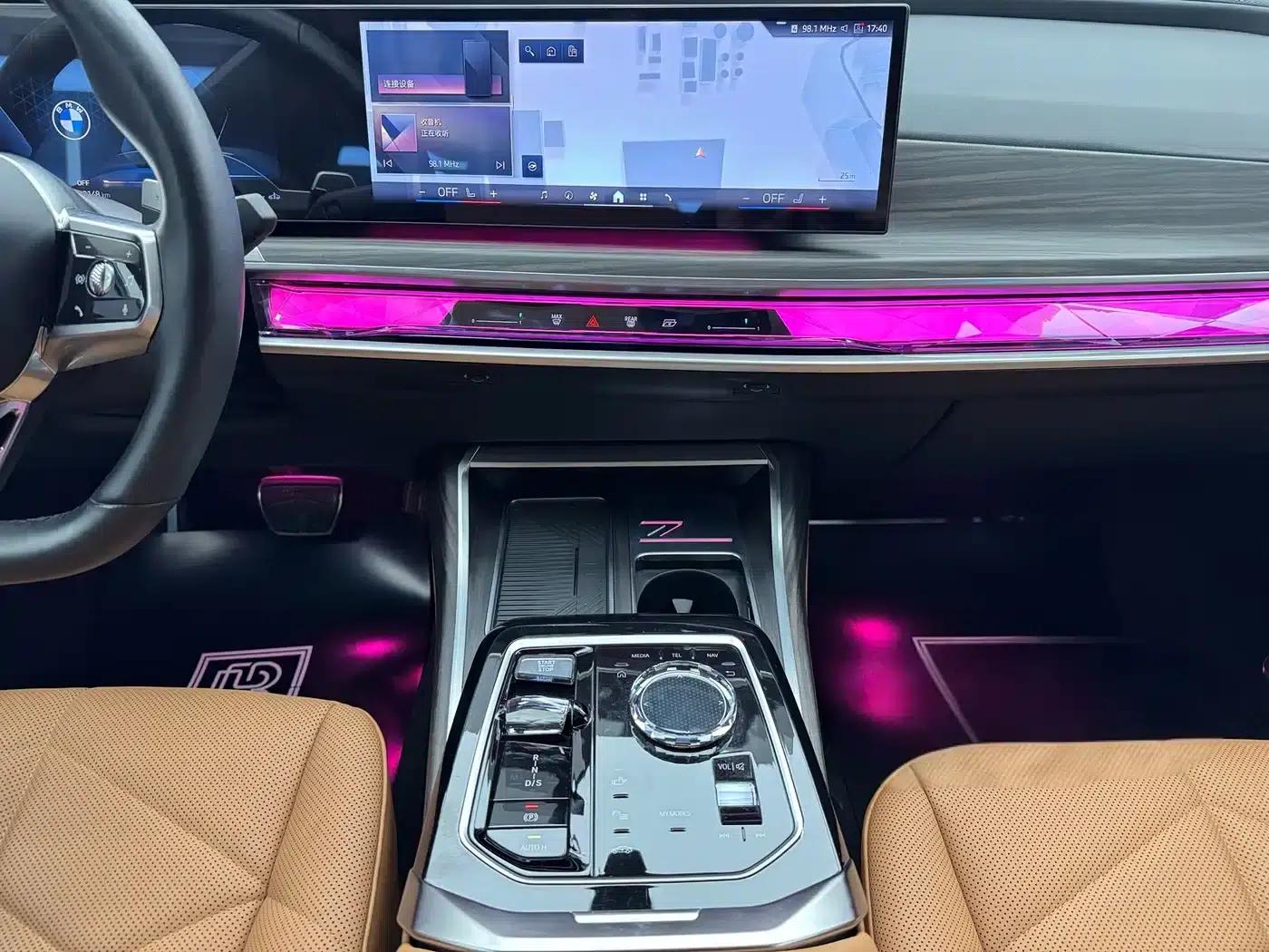2023 BMW 7 Series 735Li Luxury Package — миниатюра 8