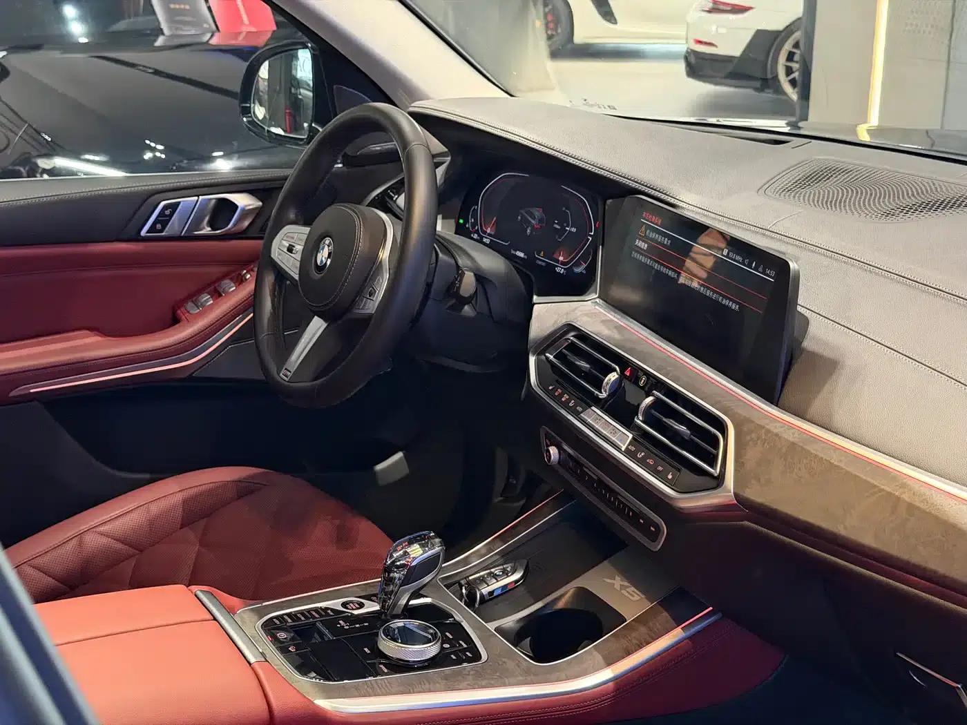 BMW X5 2022 Facelift xDrive 30Li M Sport Package — миниатюра 13