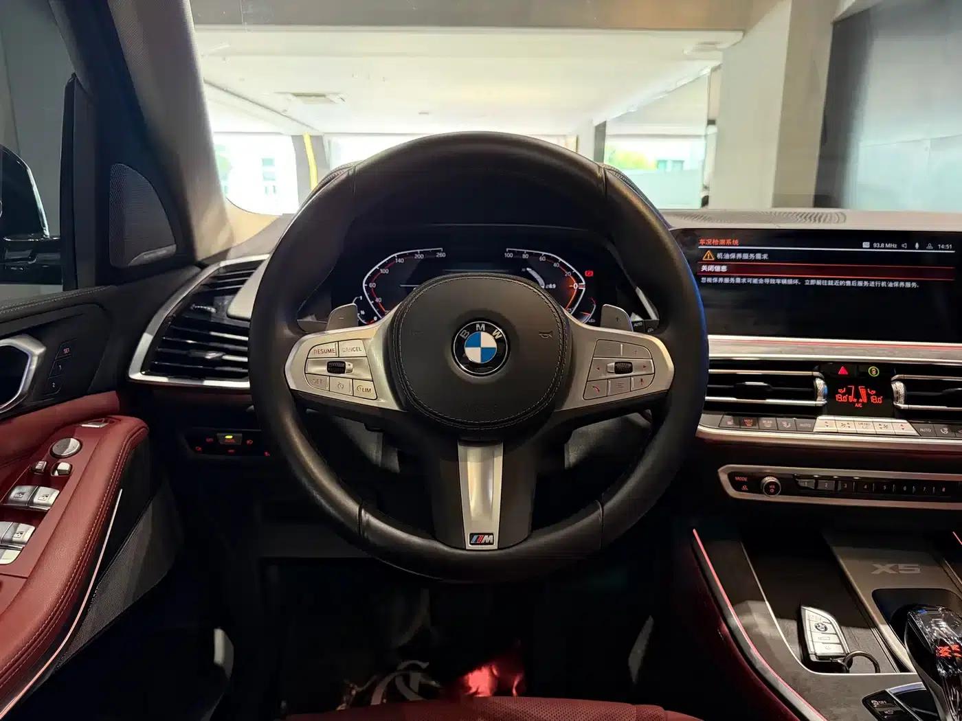 BMW X5 2022 Facelift xDrive 30Li M Sport Package — миниатюра 17