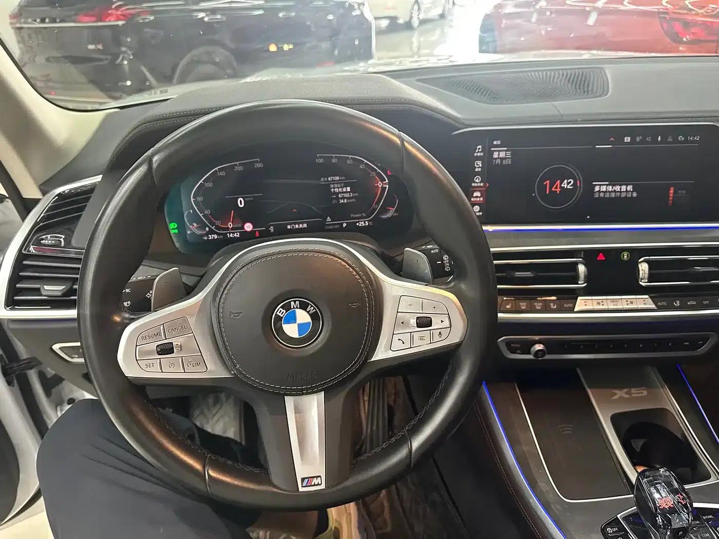 BMW X5 2022 Facelift xDrive 30Li M Sport Package — миниатюра 23