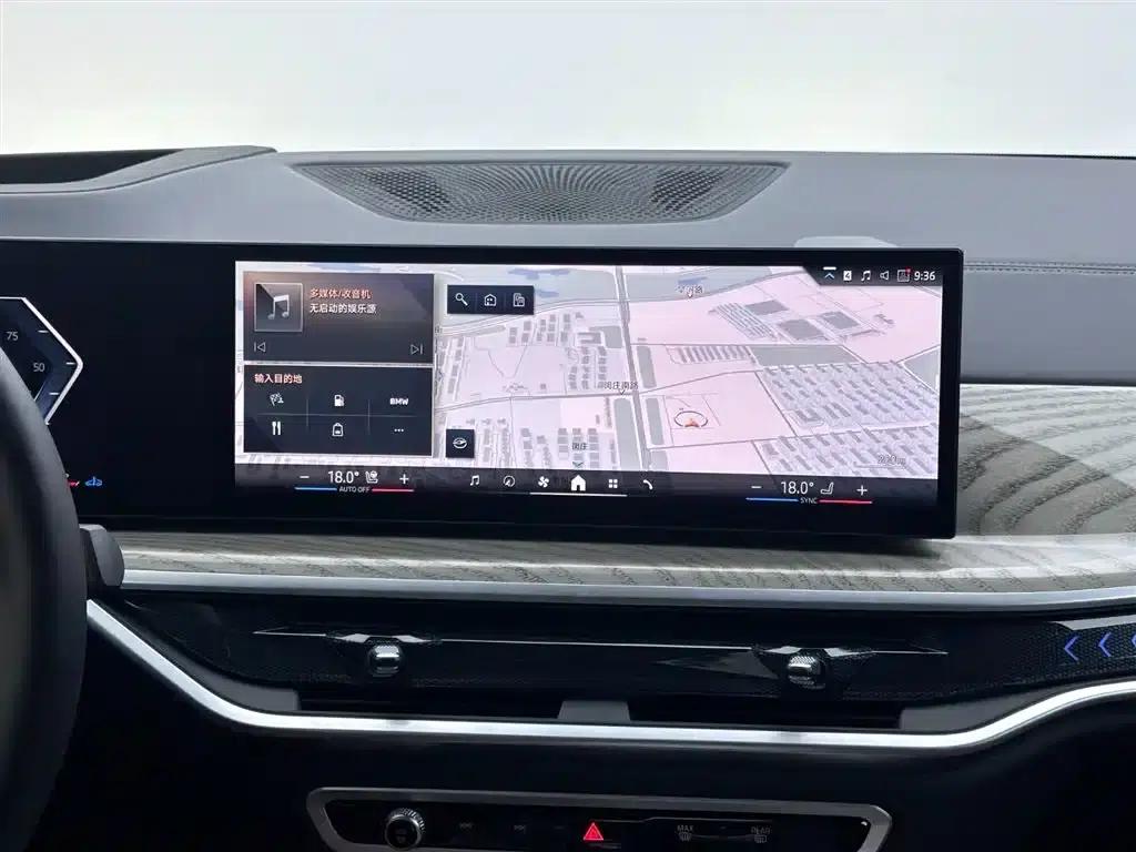 BMW X5 2025 xDrive 40Li M Sport Shadow Edition — миниатюра 13