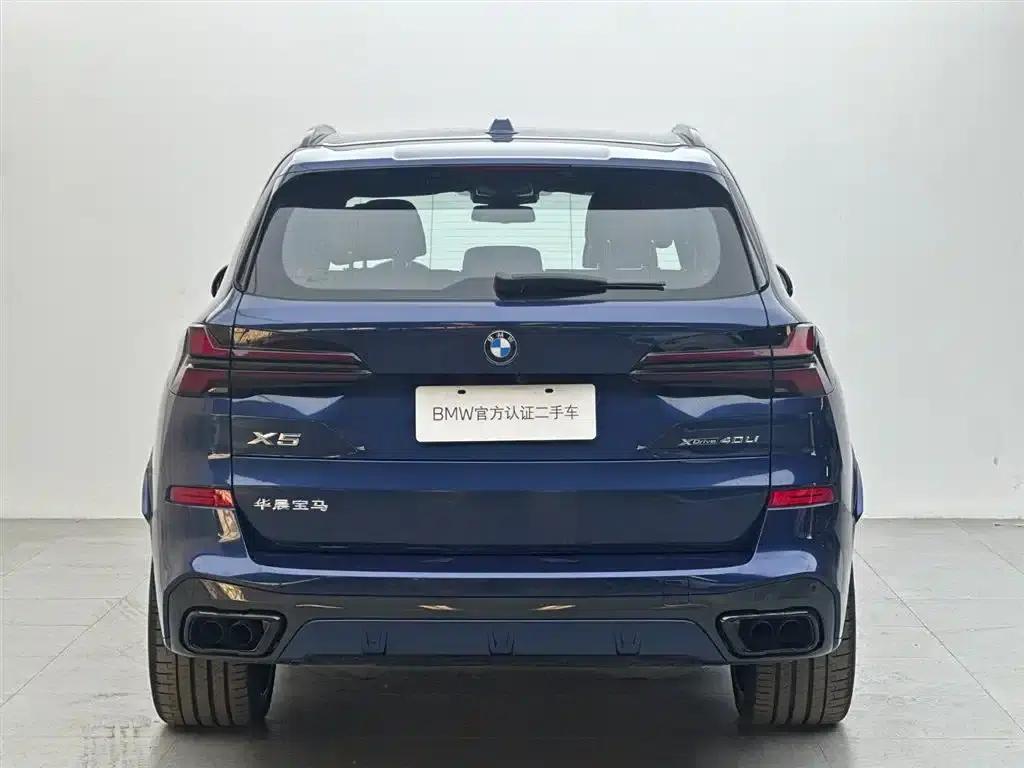 BMW X5 2025 xDrive 40Li M Sport Shadow Edition — миниатюра 5