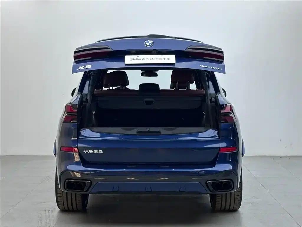 BMW X5 2025 xDrive 40Li M Sport Shadow Edition — миниатюра 6