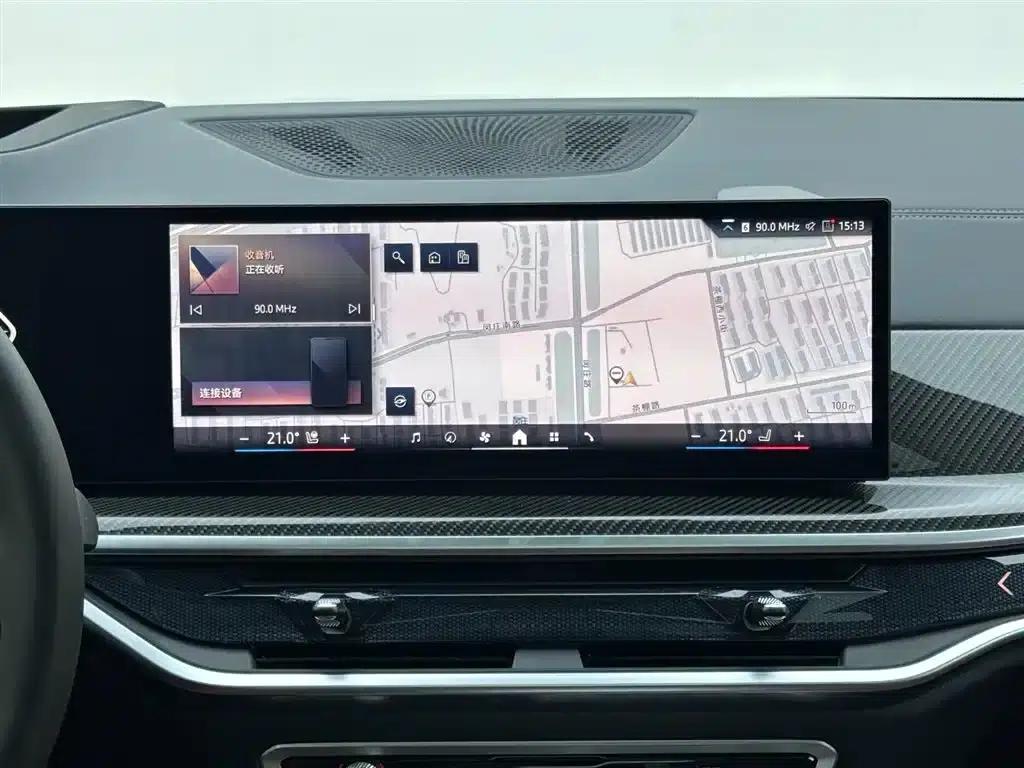 BMW X5 2025 xDrive 30Li M Sport Shadow Edition — миниатюра 13
