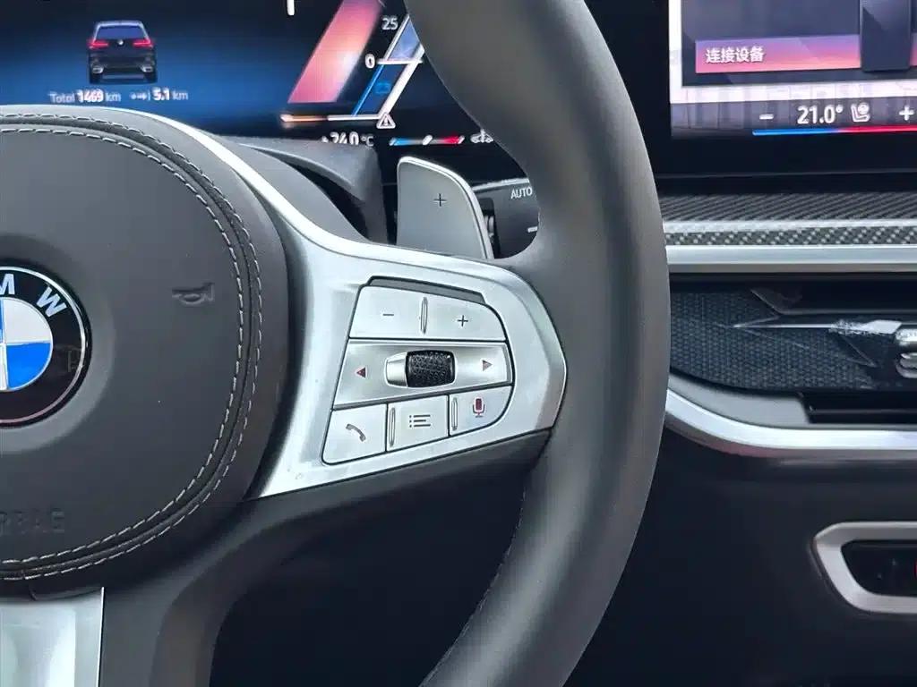 BMW X5 2025 xDrive 30Li M Sport Shadow Edition — миниатюра 16