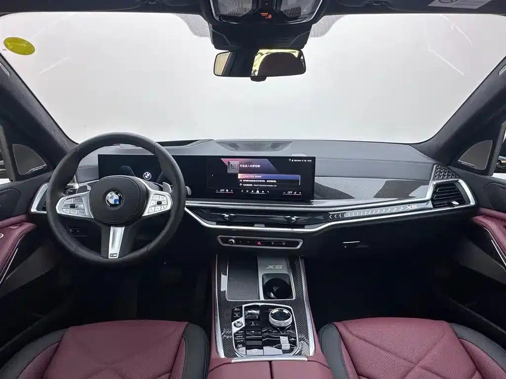 BMW X5 2025 xDrive 30Li M Sport Shadow Edition — миниатюра 7