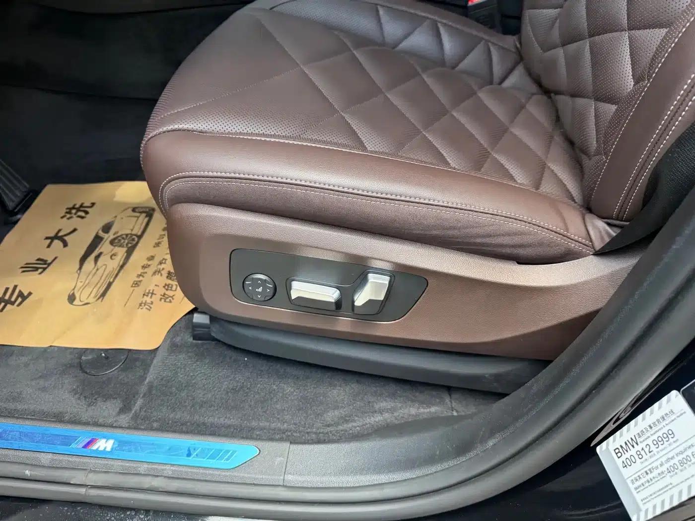 BMW X5 2022 xDrive 30Li M Sport Package — миниатюра 21