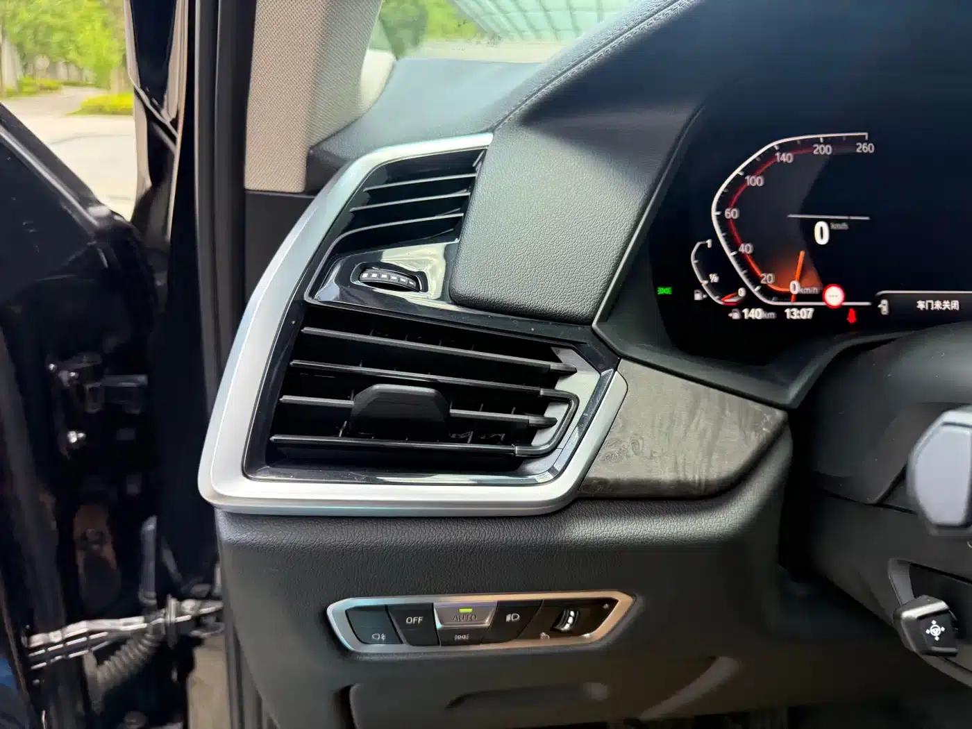 BMW X5 2022 xDrive 30Li M Sport Package — миниатюра 23