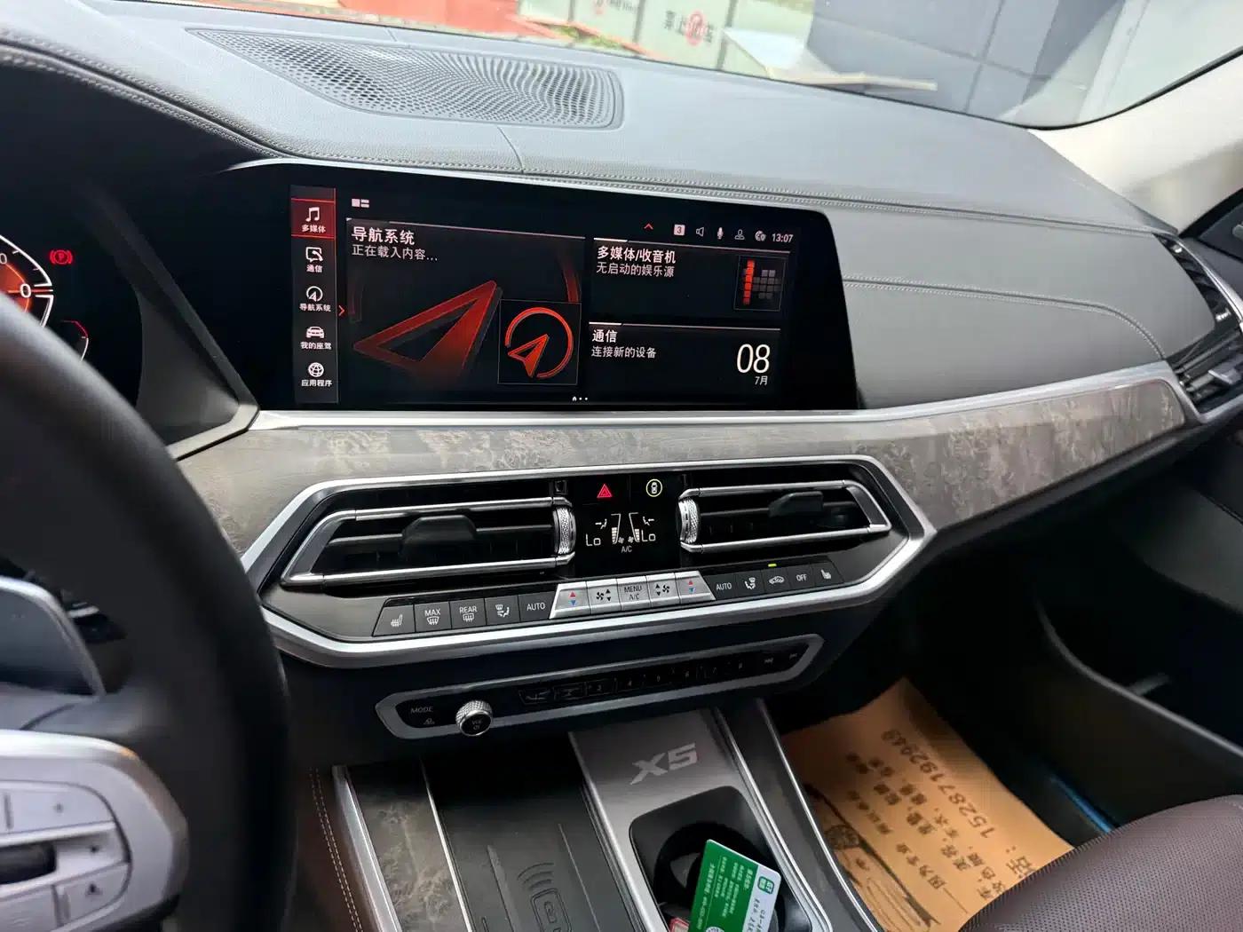 BMW X5 2022 xDrive 30Li M Sport Package — миниатюра 26