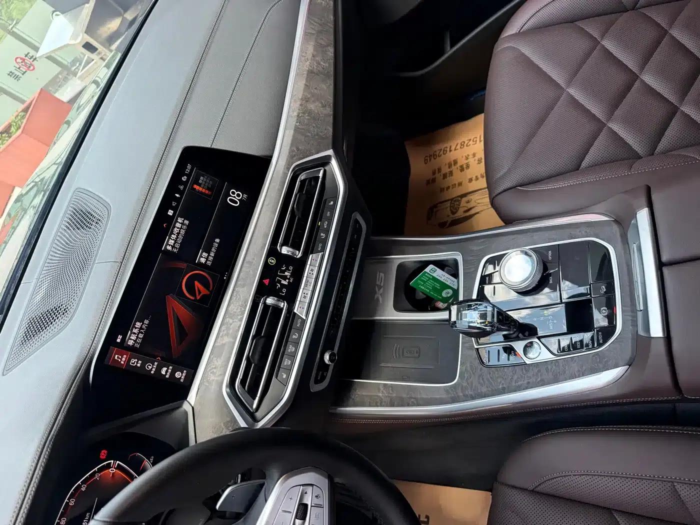 BMW X5 2022 xDrive 30Li M Sport Package — миниатюра 27