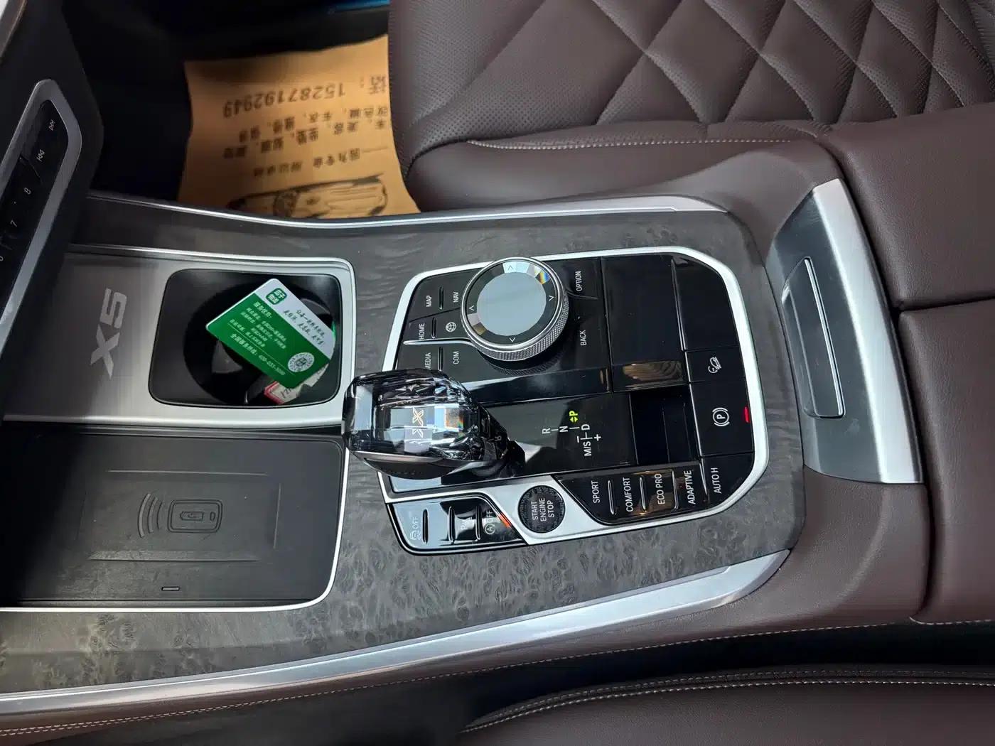 BMW X5 2022 xDrive 30Li M Sport Package — миниатюра 28