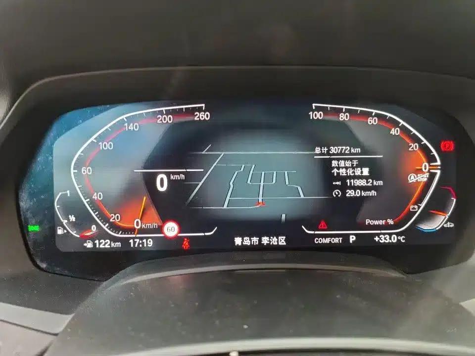 BMW X5 2022 xDrive 30Li Luxury M Sport Package — миниатюра 9