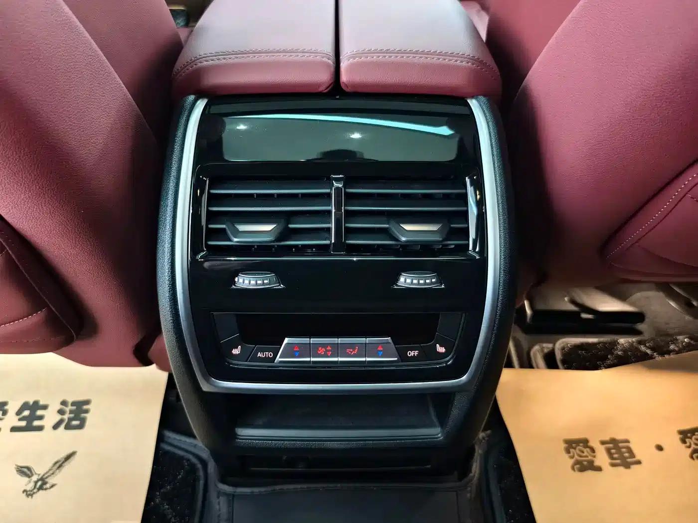 BMW X5 2023 xDrive 40Li M Sport Shadow Edition — миниатюра 9