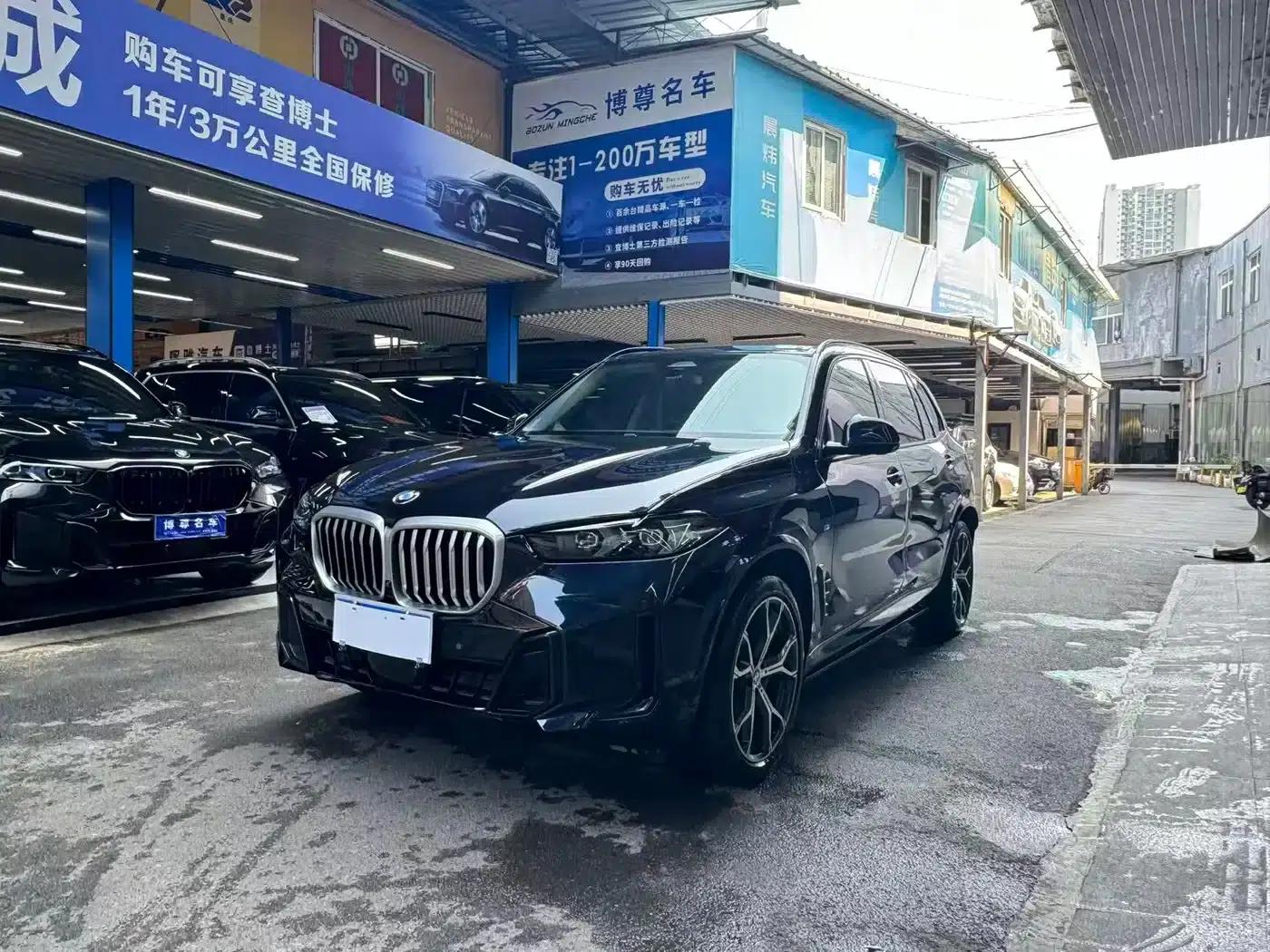 BMW X5 2023 xDrive 30Li Luxury M Sport Package — миниатюра 1