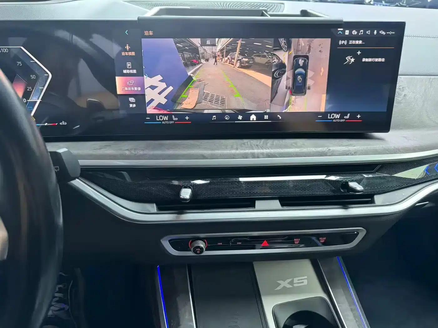 BMW X5 2023 xDrive 30Li Luxury M Sport Package — миниатюра 11