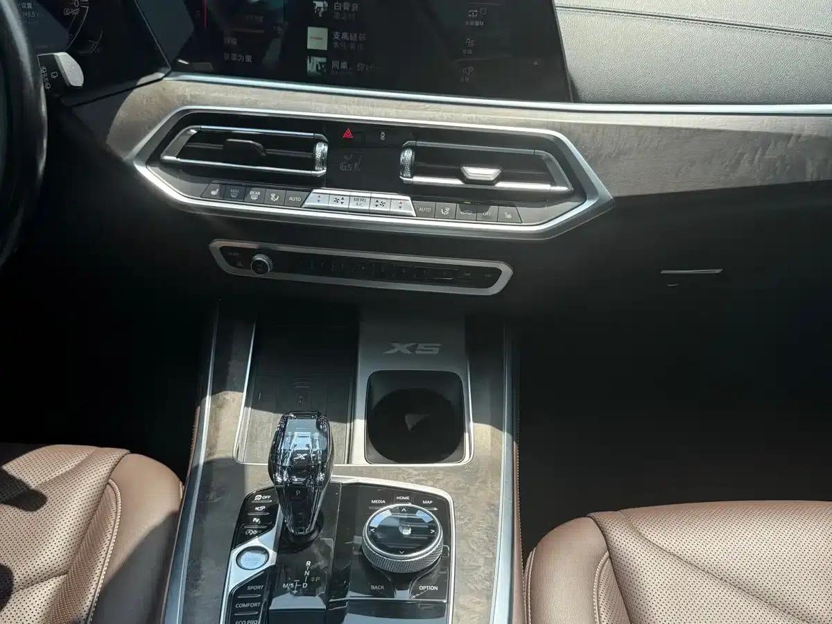 BMW X5 2022 Facelift xDrive 30Li M Sport Package — миниатюра 14