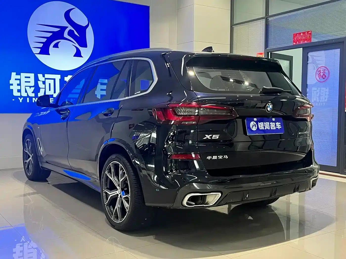 BMW X5 2022 xDrive 40Li M Sport Package — миниатюра 13