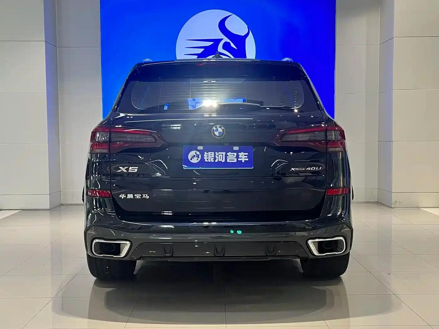 BMW X5 2022 xDrive 40Li M Sport Package — миниатюра 14