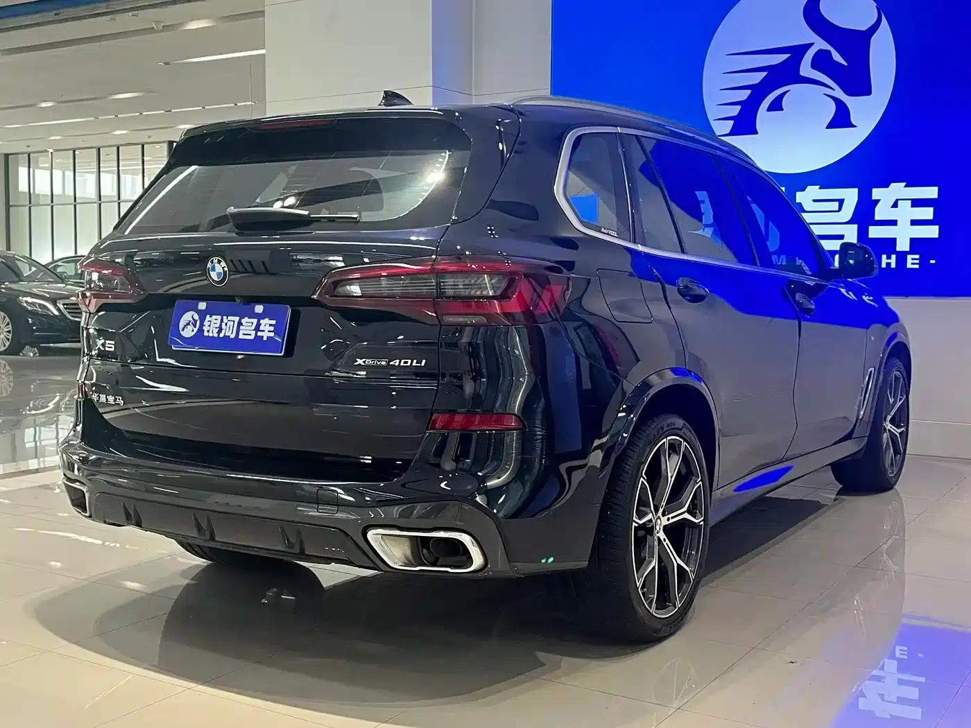 BMW X5 2022 xDrive 40Li M Sport Package — миниатюра 15