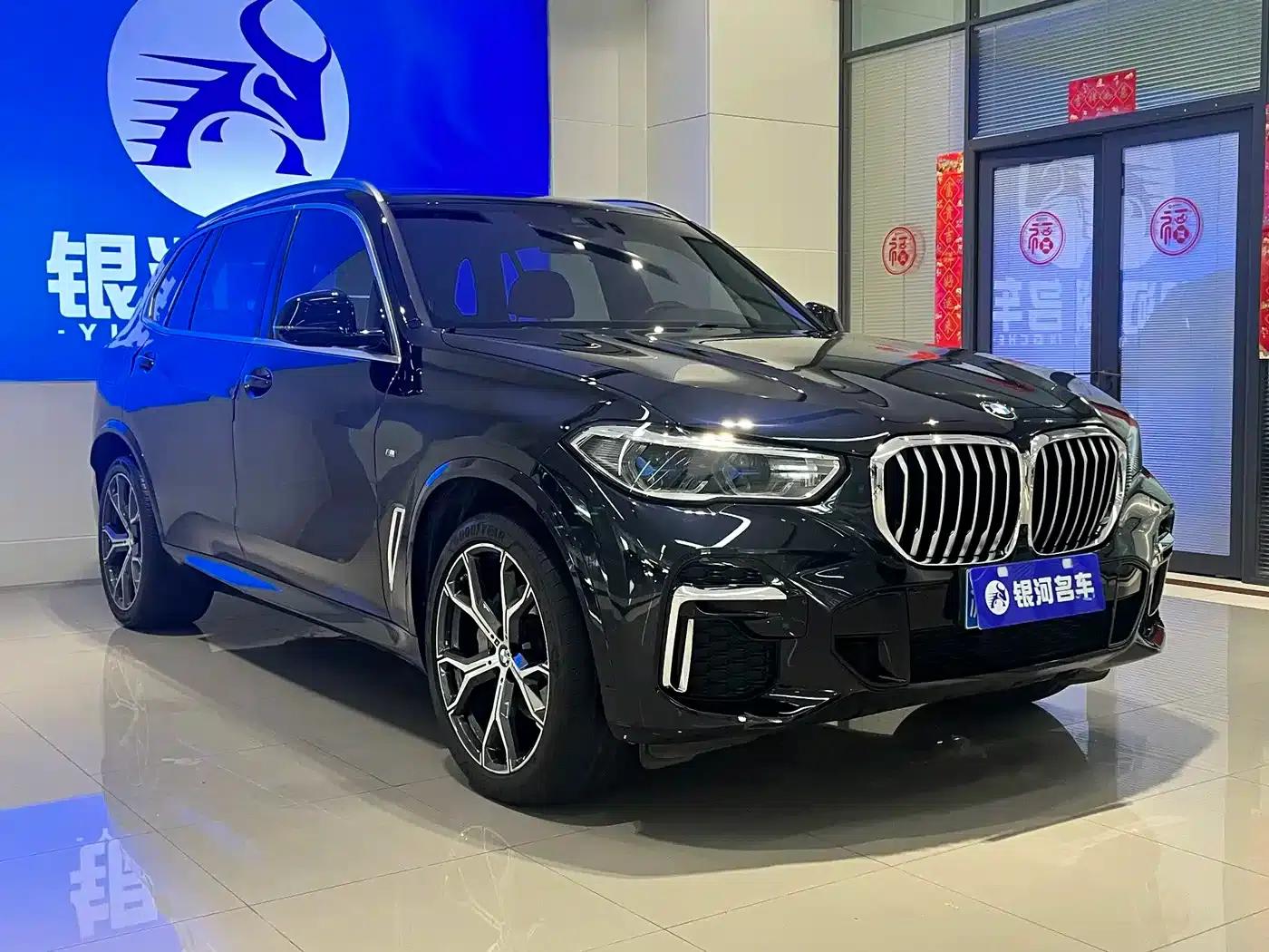 BMW X5 2022 xDrive 40Li M Sport Package — миниатюра 3