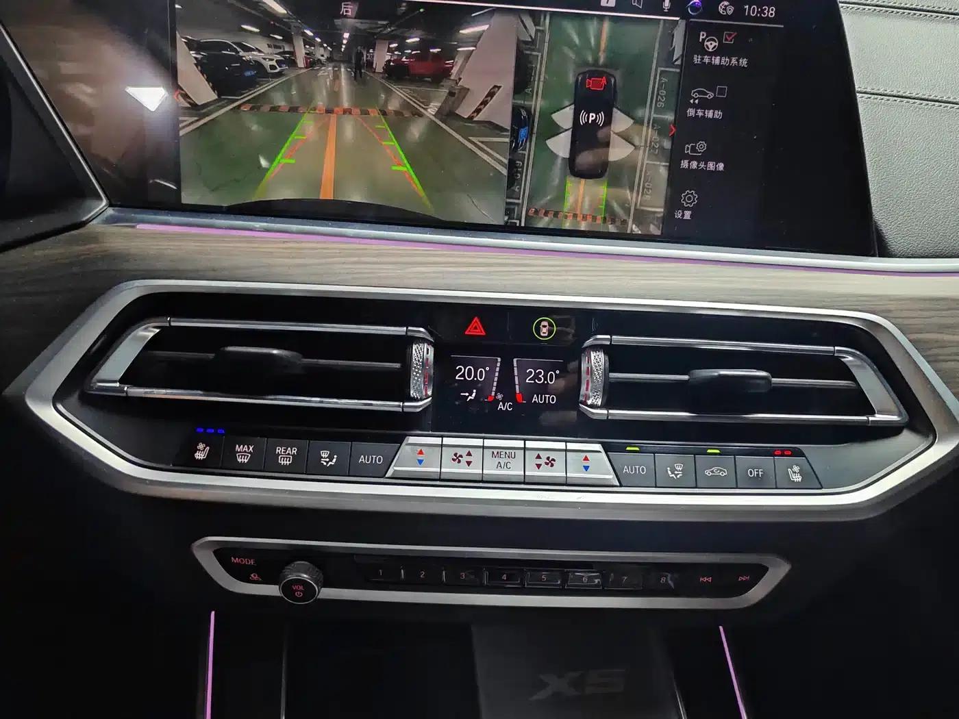 BMW X5 2022 Facelift xDrive 40Li M Sport Package — миниатюра 11