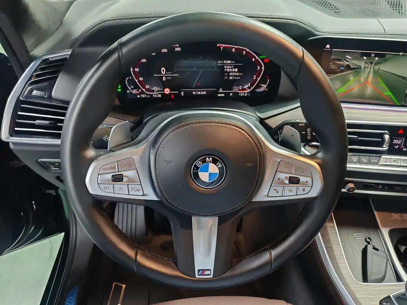 BMW X5 2022 Facelift xDrive 40Li M Sport Package — миниатюра 7