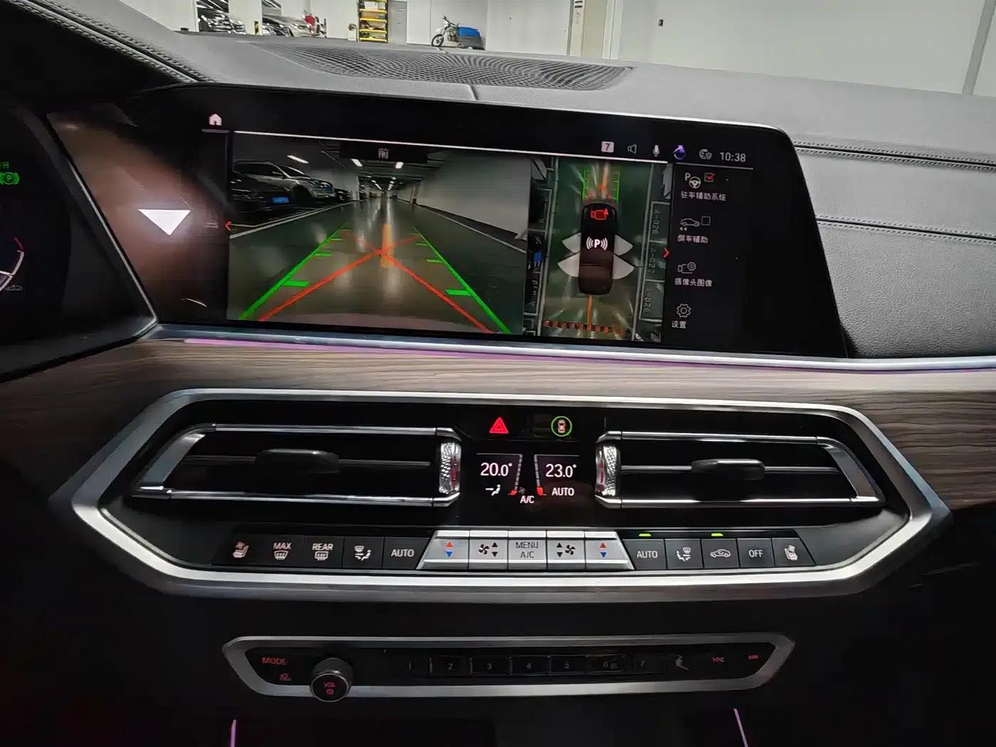 BMW X5 2022 Facelift xDrive 40Li M Sport Package — миниатюра 9