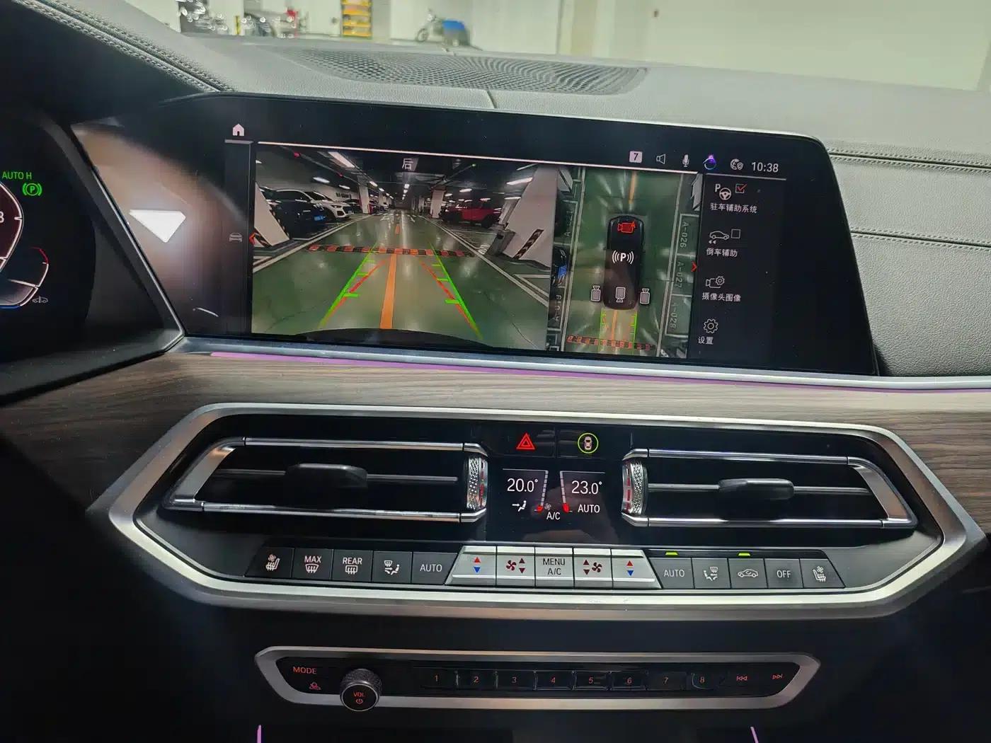 BMW X5 2022 Facelift xDrive 40Li M Sport Package — миниатюра 10