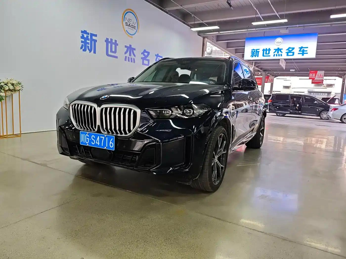 BMW X5 2026 xDrive 30Li M Sport Shadow Edition — миниатюра 1