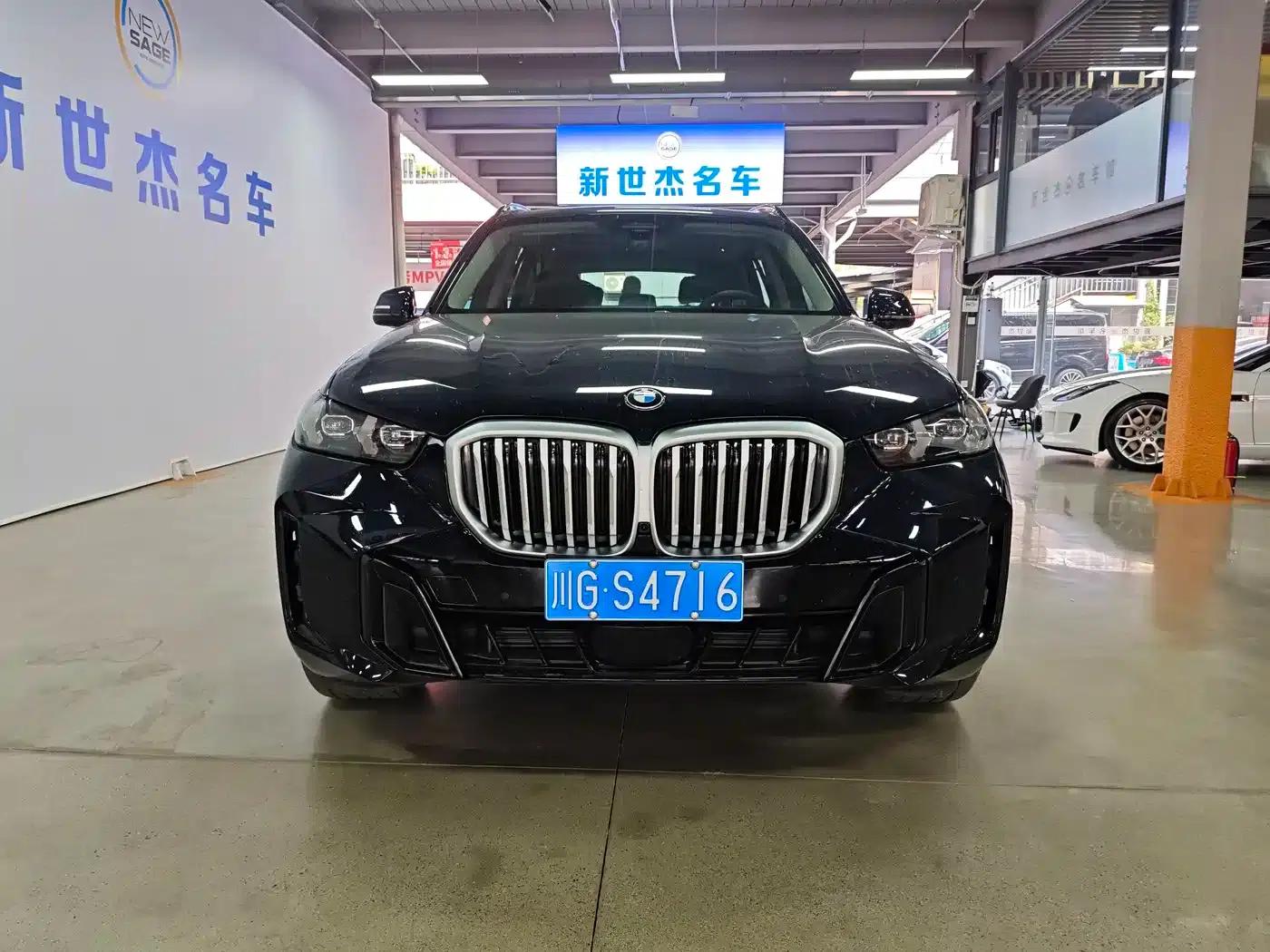 BMW X5 2026 xDrive 30Li M Sport Shadow Edition — миниатюра 2