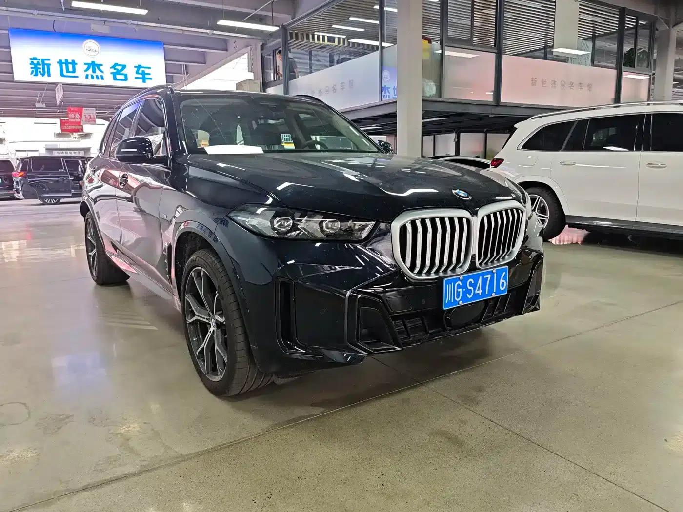 BMW X5 2026 xDrive 30Li M Sport Shadow Edition — миниатюра 3