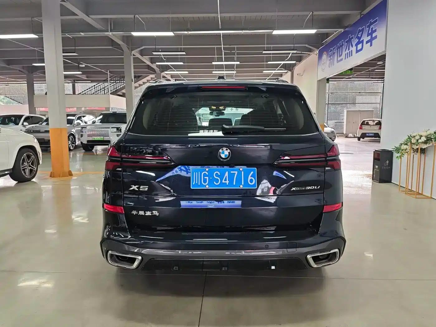 BMW X5 2026 xDrive 30Li M Sport Shadow Edition — миниатюра 9