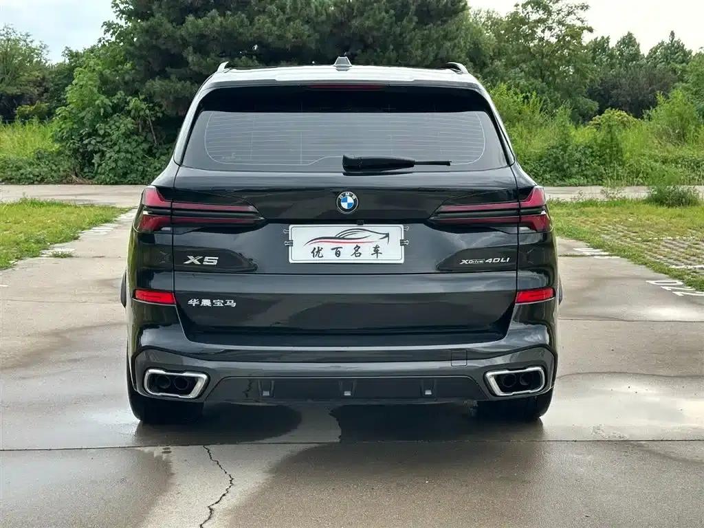 BMW X5 2023 xDrive 40Li M Sport Shadow Edition — миниатюра 6