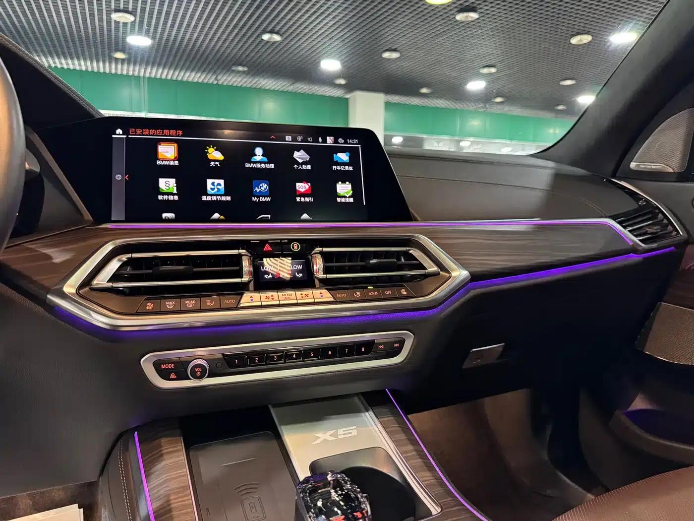 BMW X5 2022 xDrive 40Li Luxury M Sport Package — миниатюра 7
