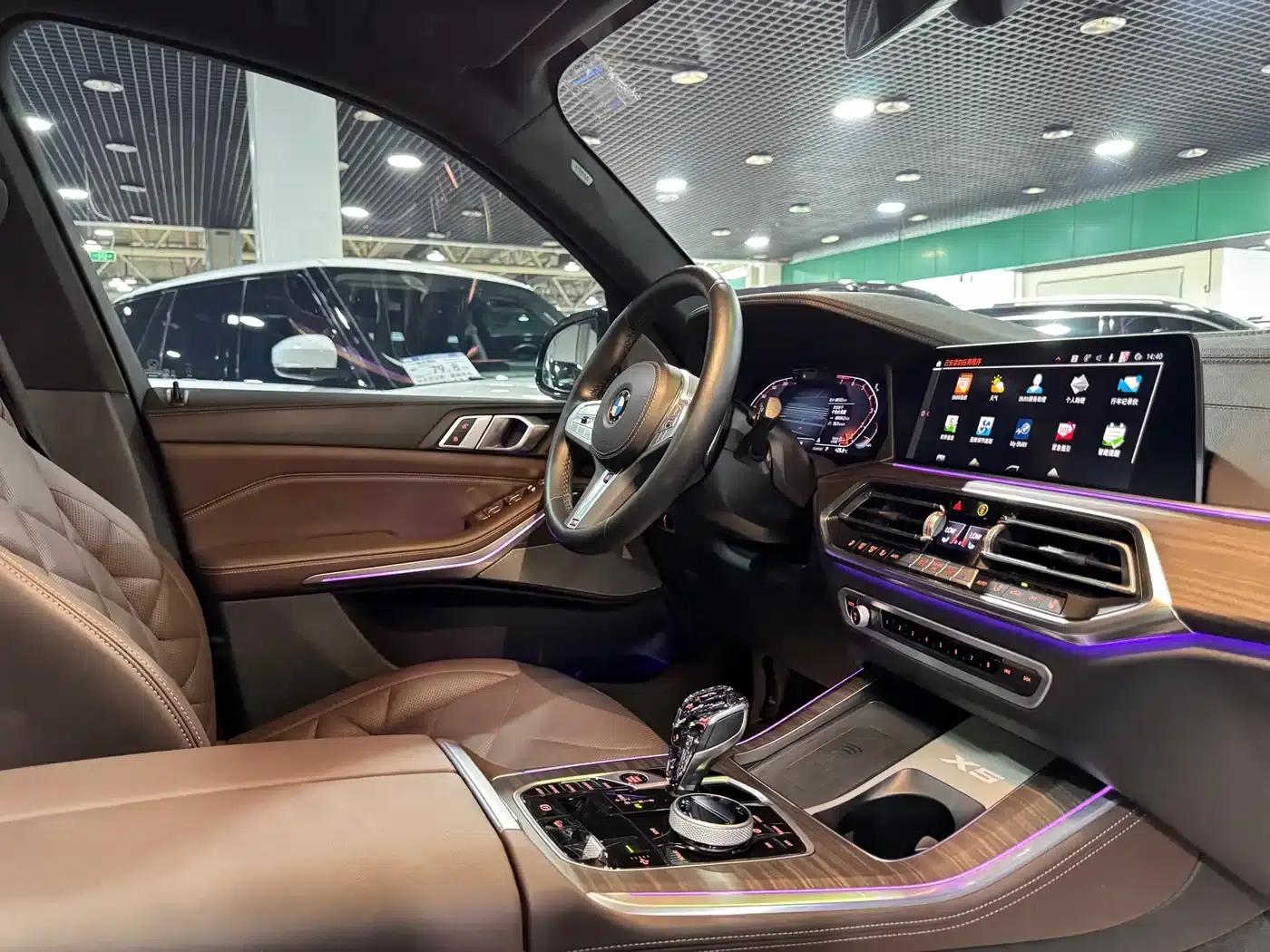 BMW X5 2022 xDrive 40Li Luxury M Sport Package — миниатюра 10