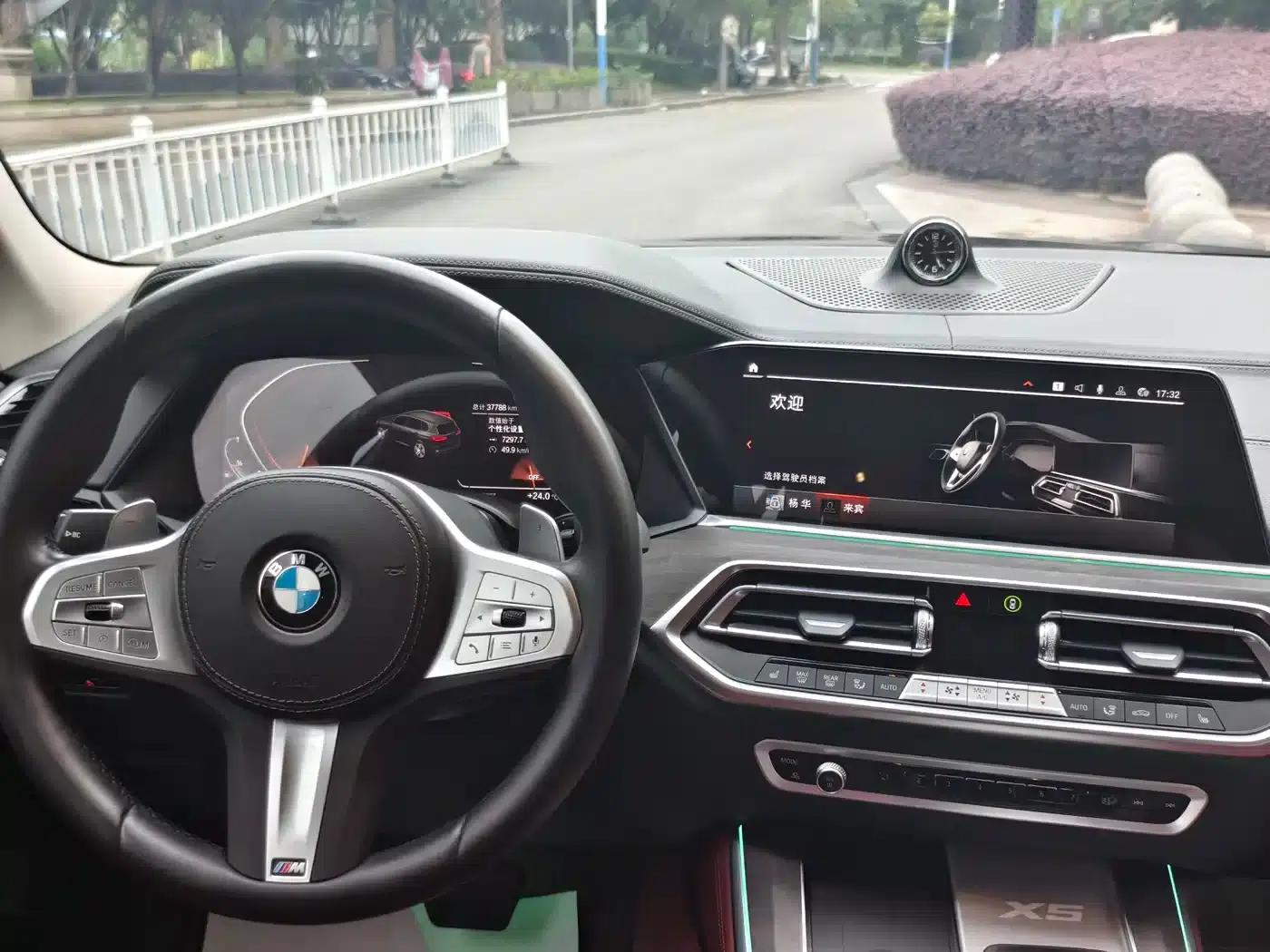 BMW X5 2022 xDrive 30Li M Sport Package — миниатюра 16