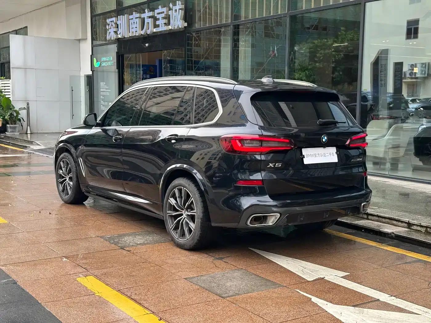 BMW X5 2022 Facelift xDrive 30Li M Sport Package — миниатюра 14