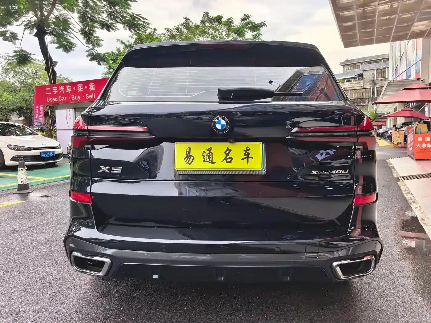 BMW X5 2023 xDrive 30Li M Sport Shadow Edition — миниатюра 16