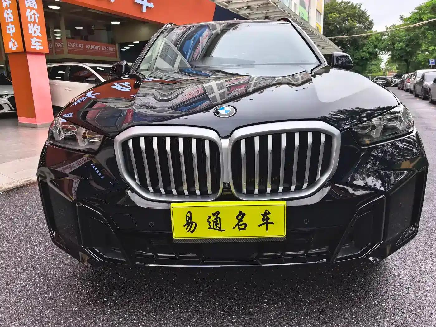 BMW X5 2023 xDrive 30Li M Sport Shadow Edition — миниатюра 26