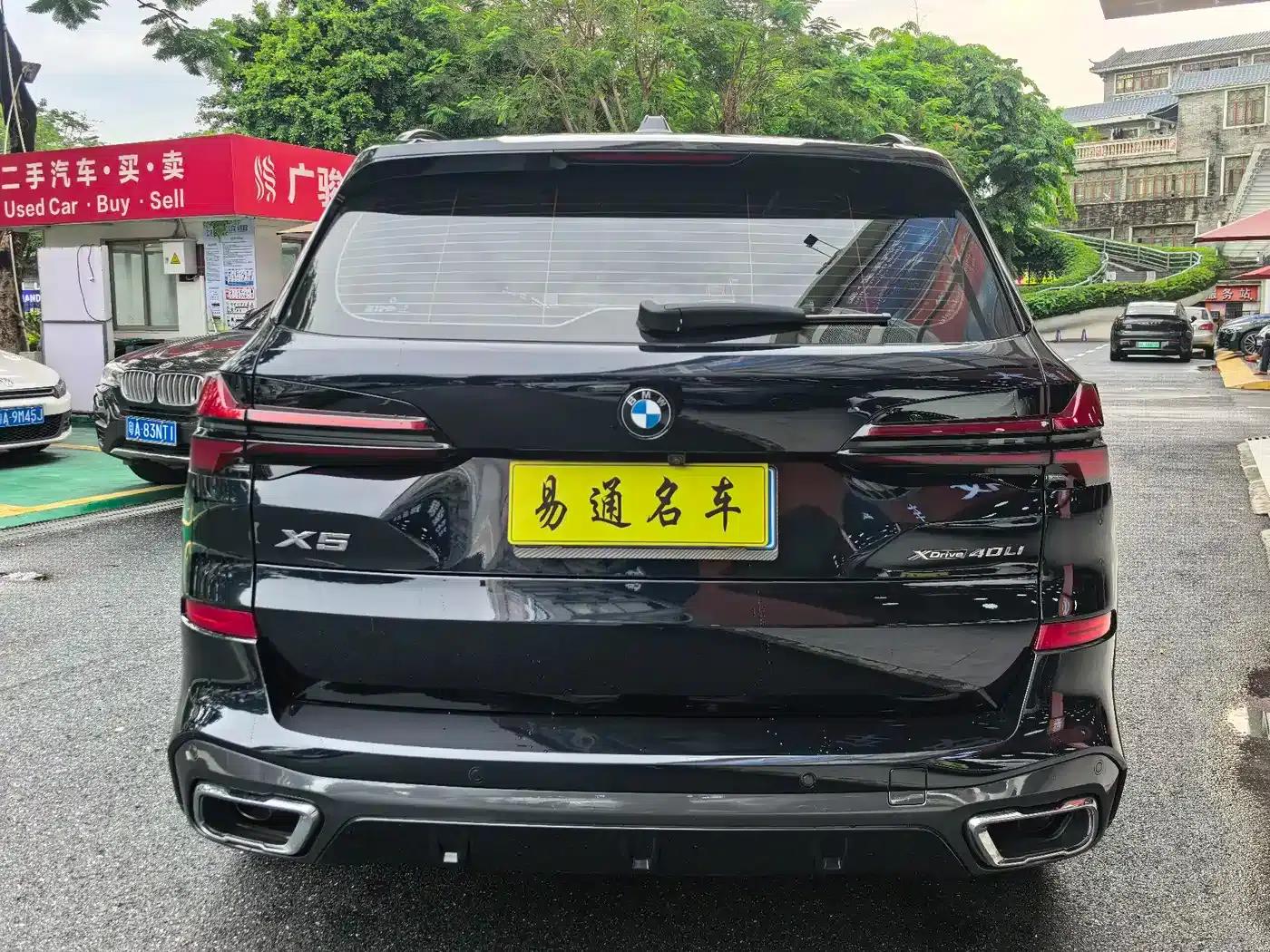 BMW X5 2023 xDrive 30Li M Sport Shadow Edition — миниатюра 6