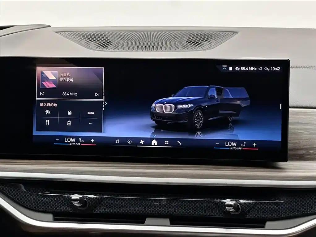2023 BMW X5 xDrive 40Li M Sport Package — миниатюра 13